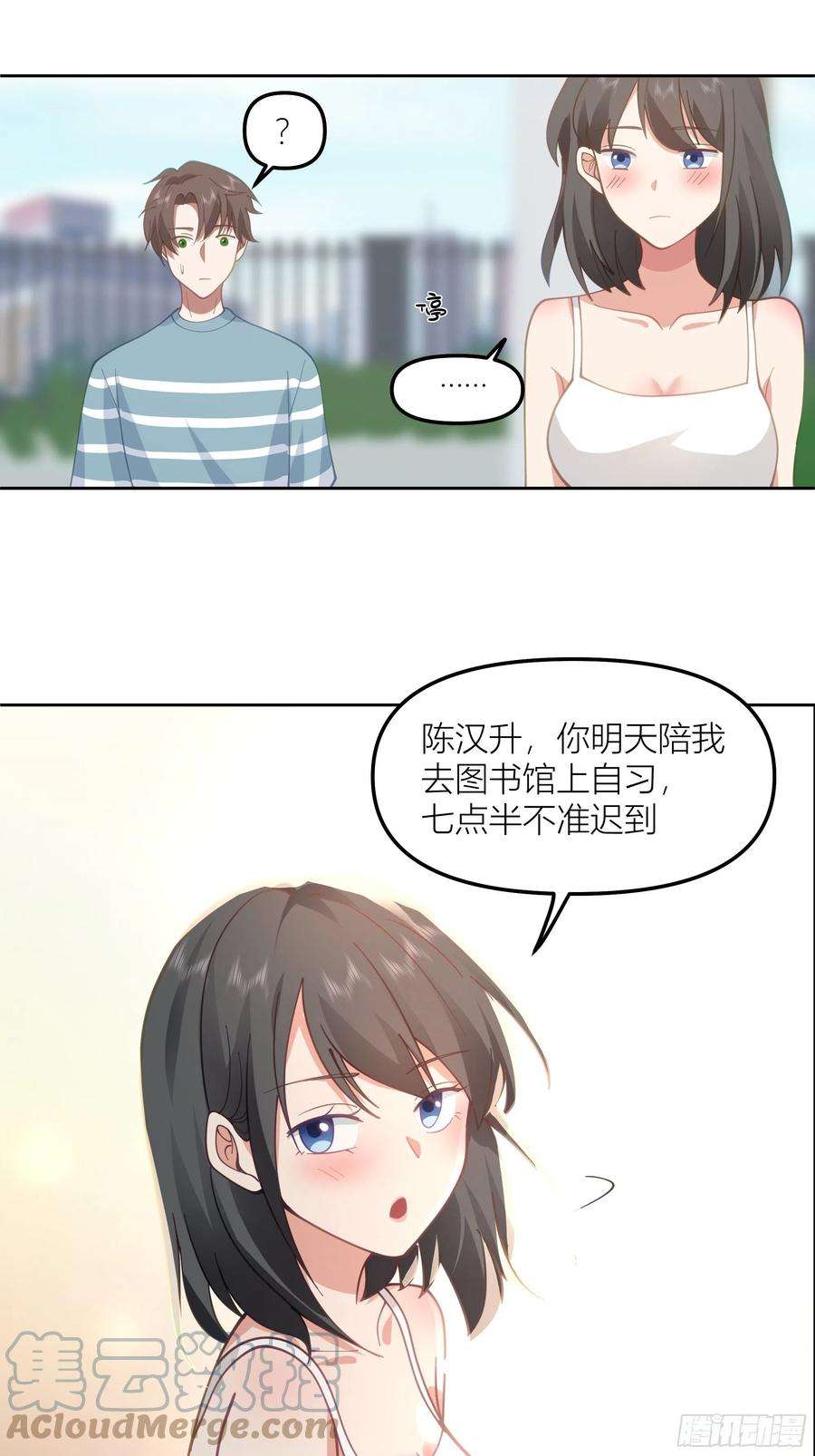 我真没想重生啊我会独自抚养我们的孩子