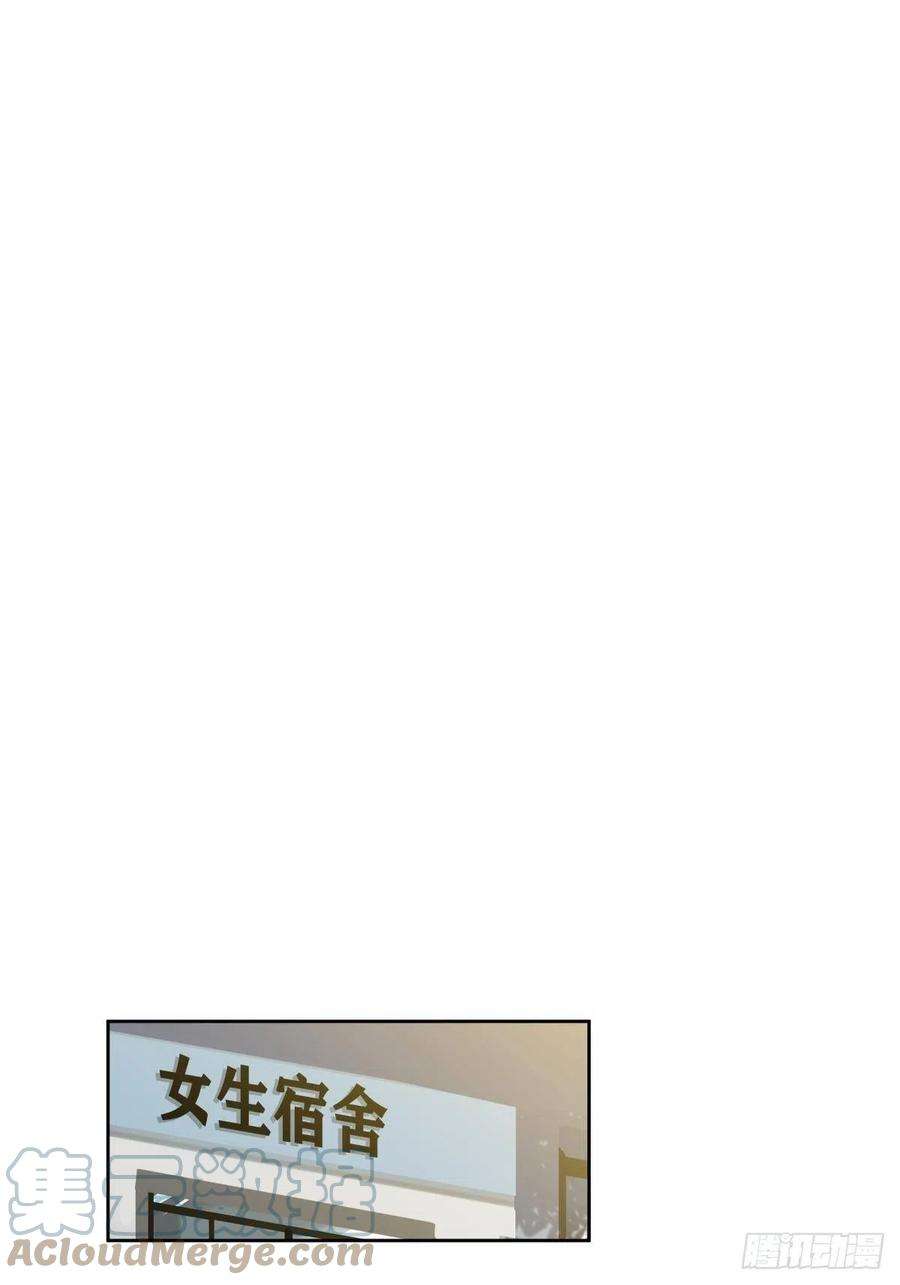 我真没想重生啊我会独自抚养我们的孩子