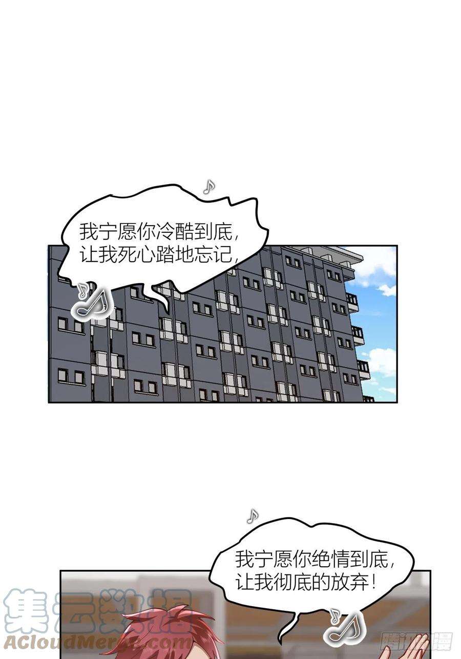 我真没想重生啊我会独自抚养我们的孩子