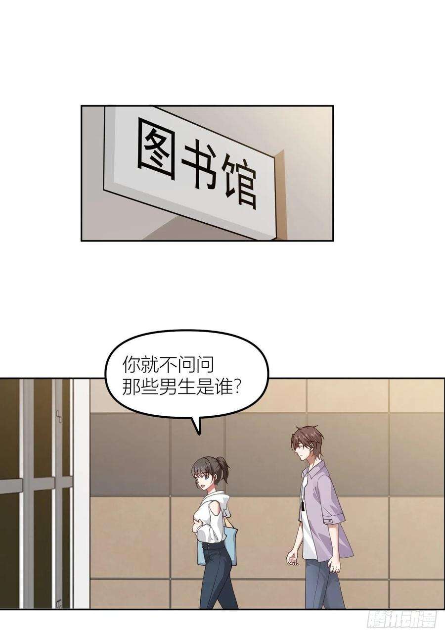 我真没想重生啊我会独自抚养我们的孩子