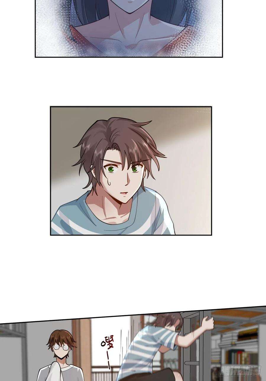 我真没想重生啊我会独自抚养我们的孩子