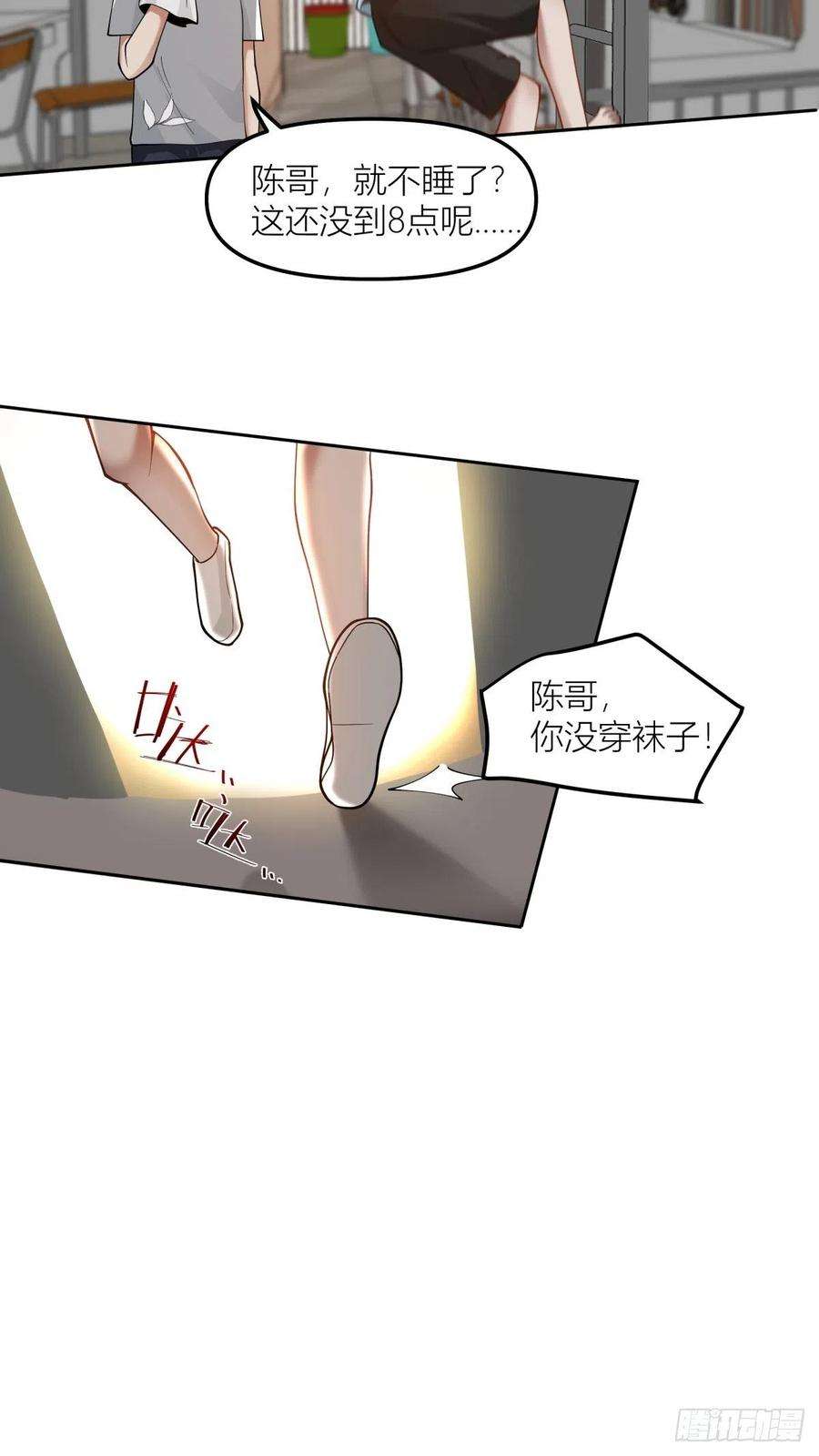 我真没想重生啊我会独自抚养我们的孩子