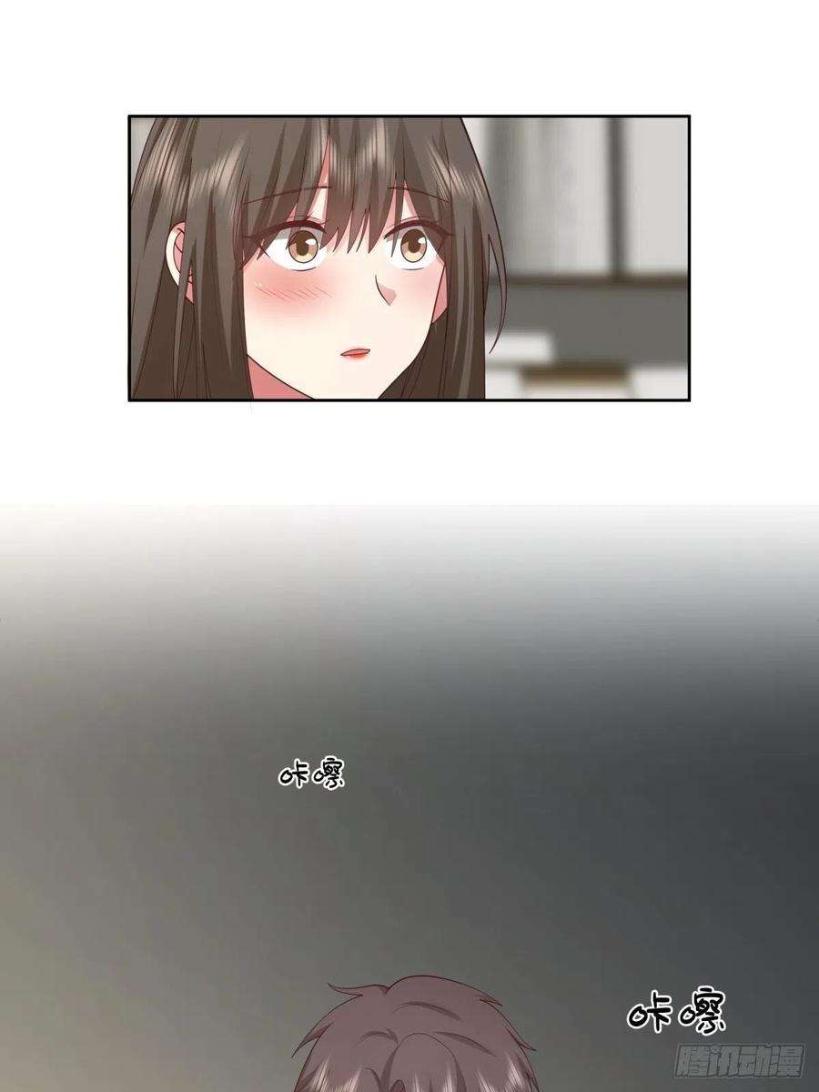 我真没想重生啊芥菜辣子咔嘣脆