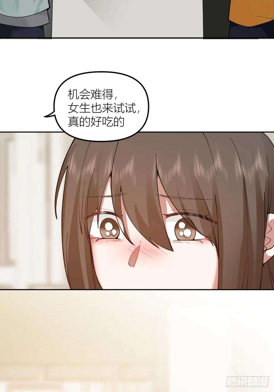 我真没想重生啊芥菜辣子咔嘣脆