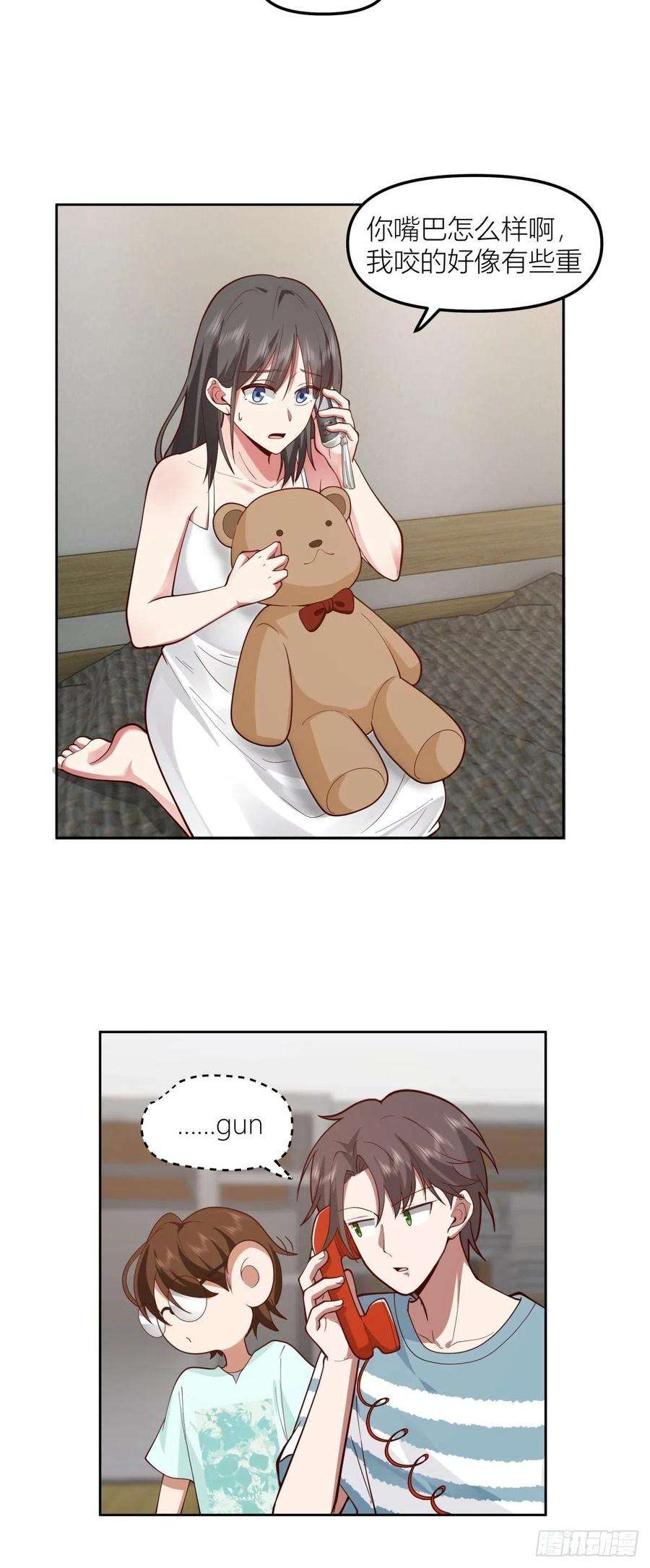 我真没想重生啊芥菜辣子咔嘣脆