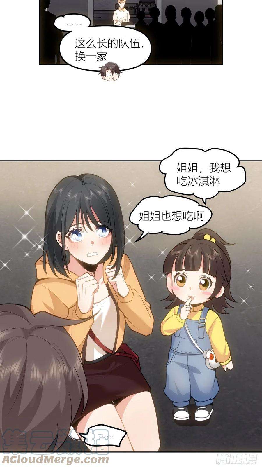 我真没想重生啊情侣装