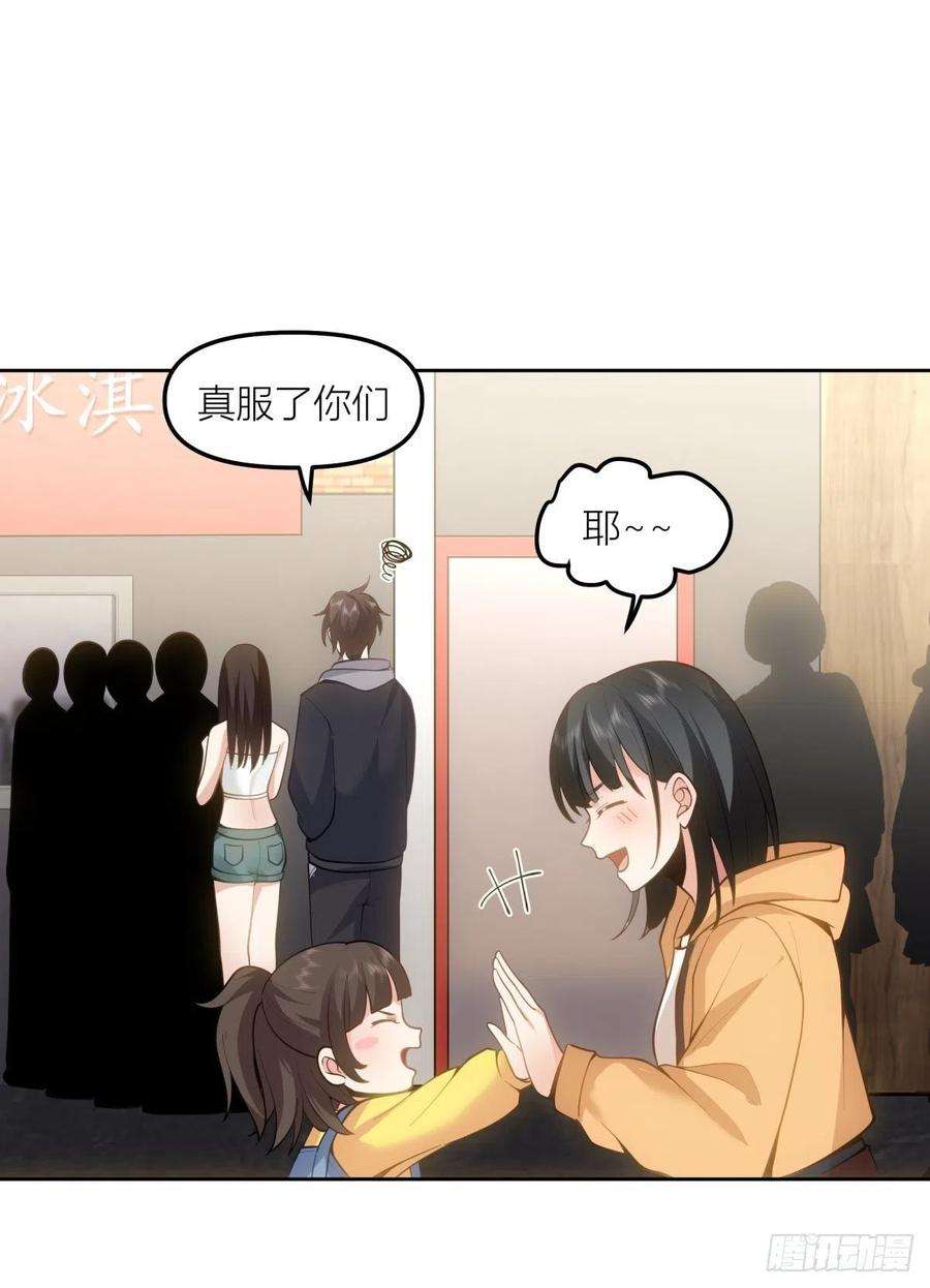我真没想重生啊情侣装