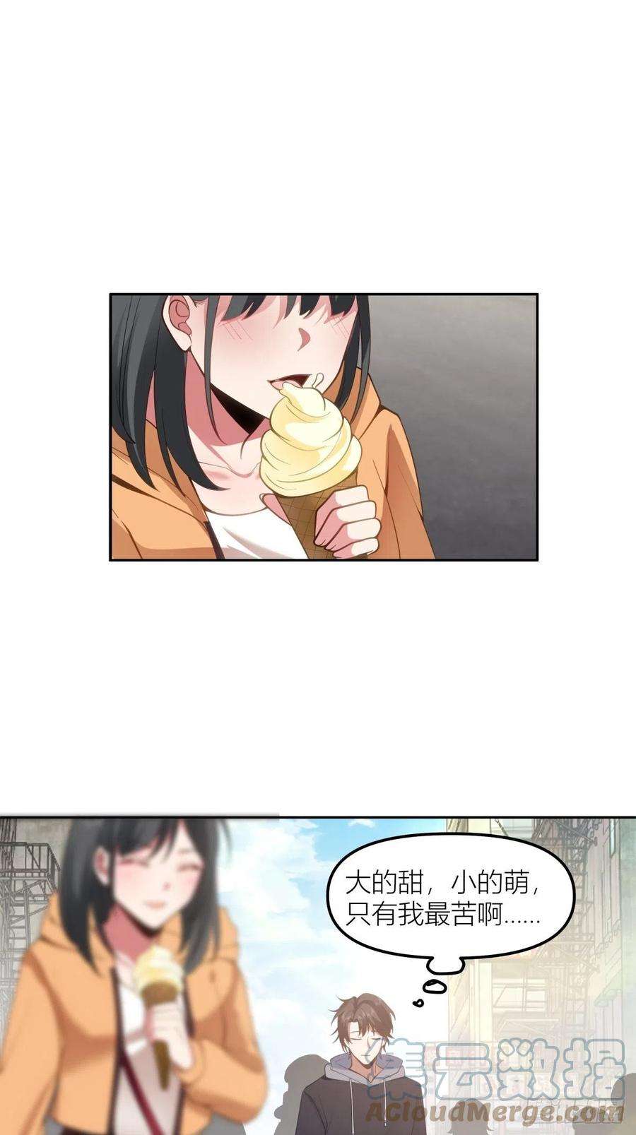 我真没想重生啊情侣装