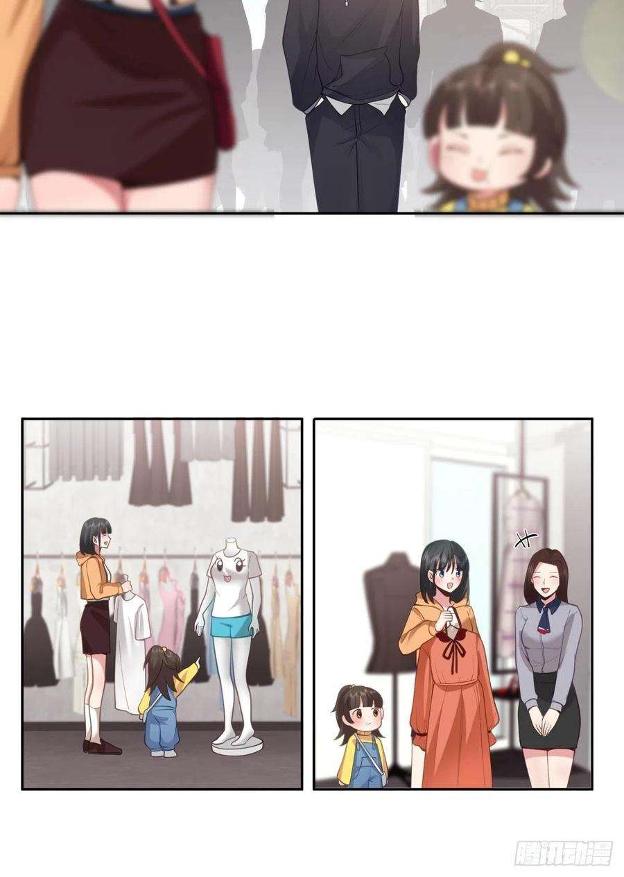 我真没想重生啊情侣装