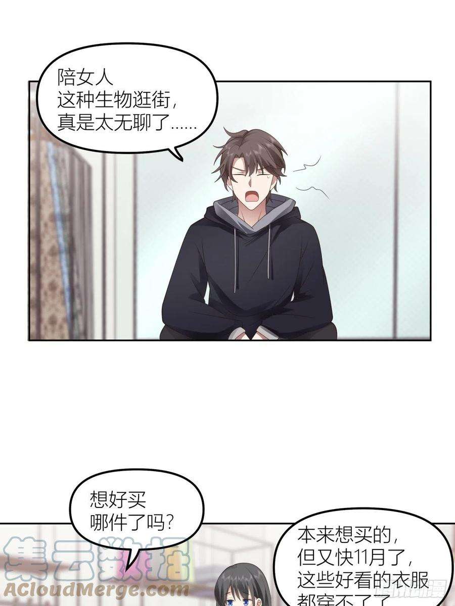 我真没想重生啊情侣装