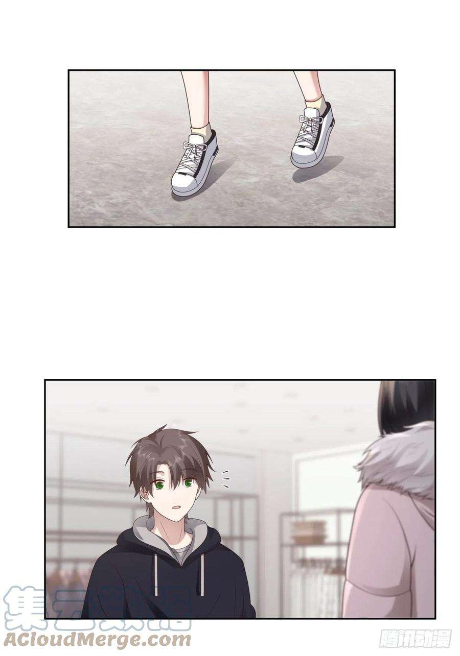 我真没想重生啊情侣装