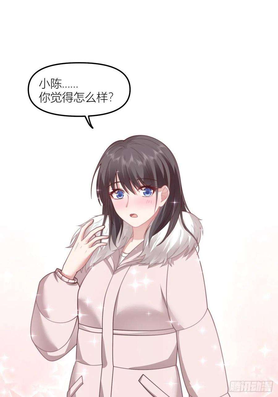 我真没想重生啊情侣装