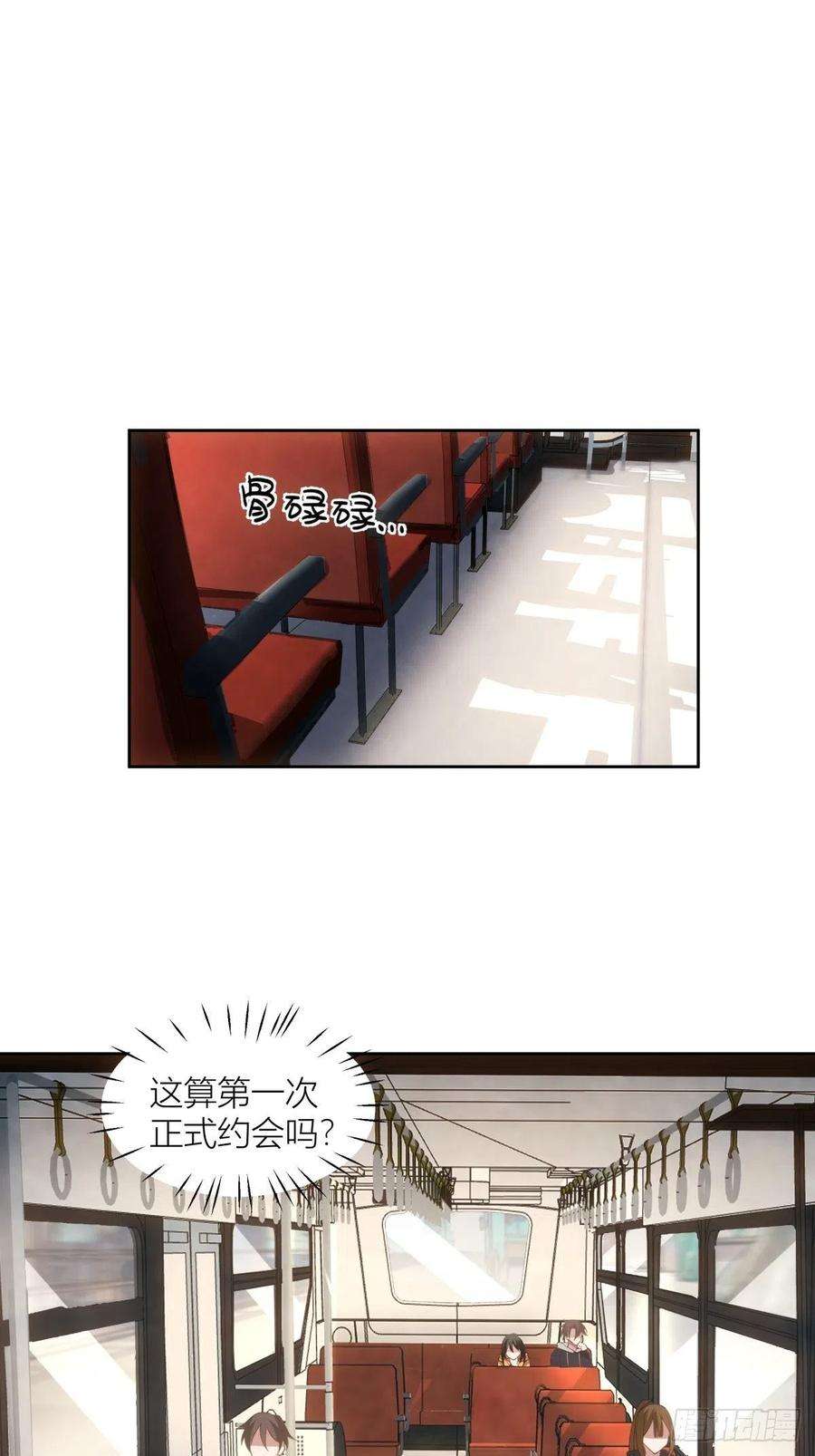 我真没想重生啊情侣装