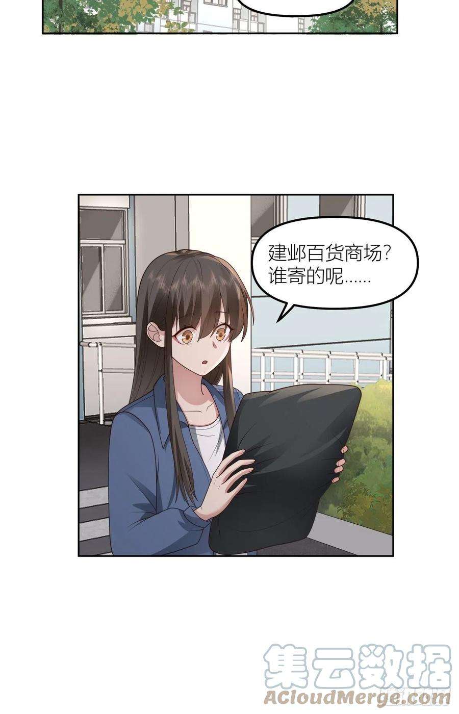 我真没想重生啊情侣装