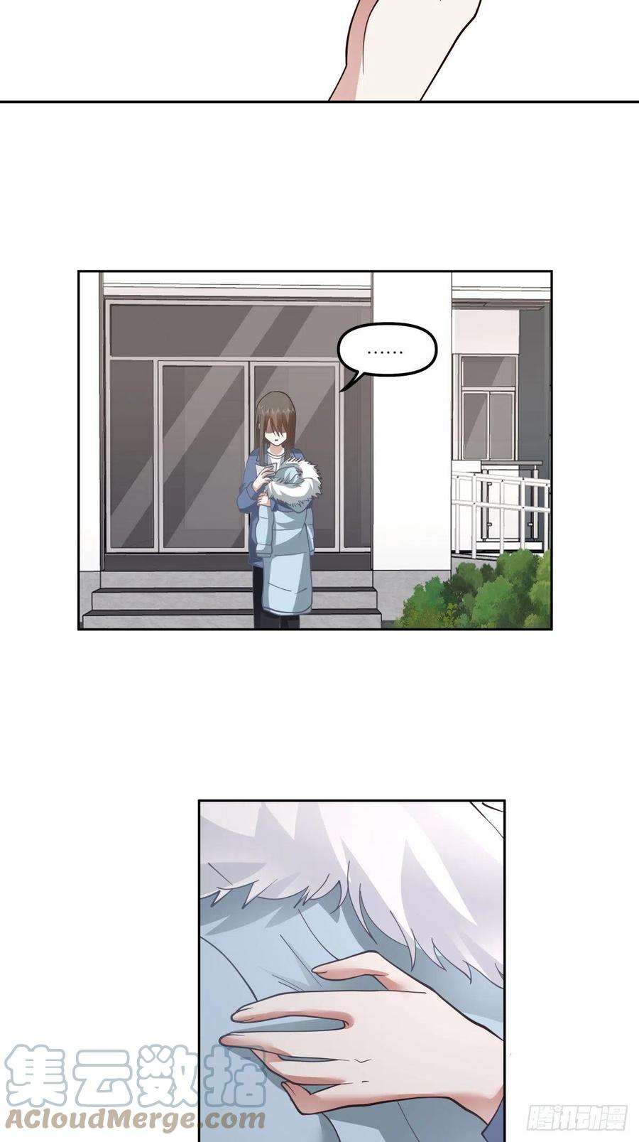 我真没想重生啊情侣装