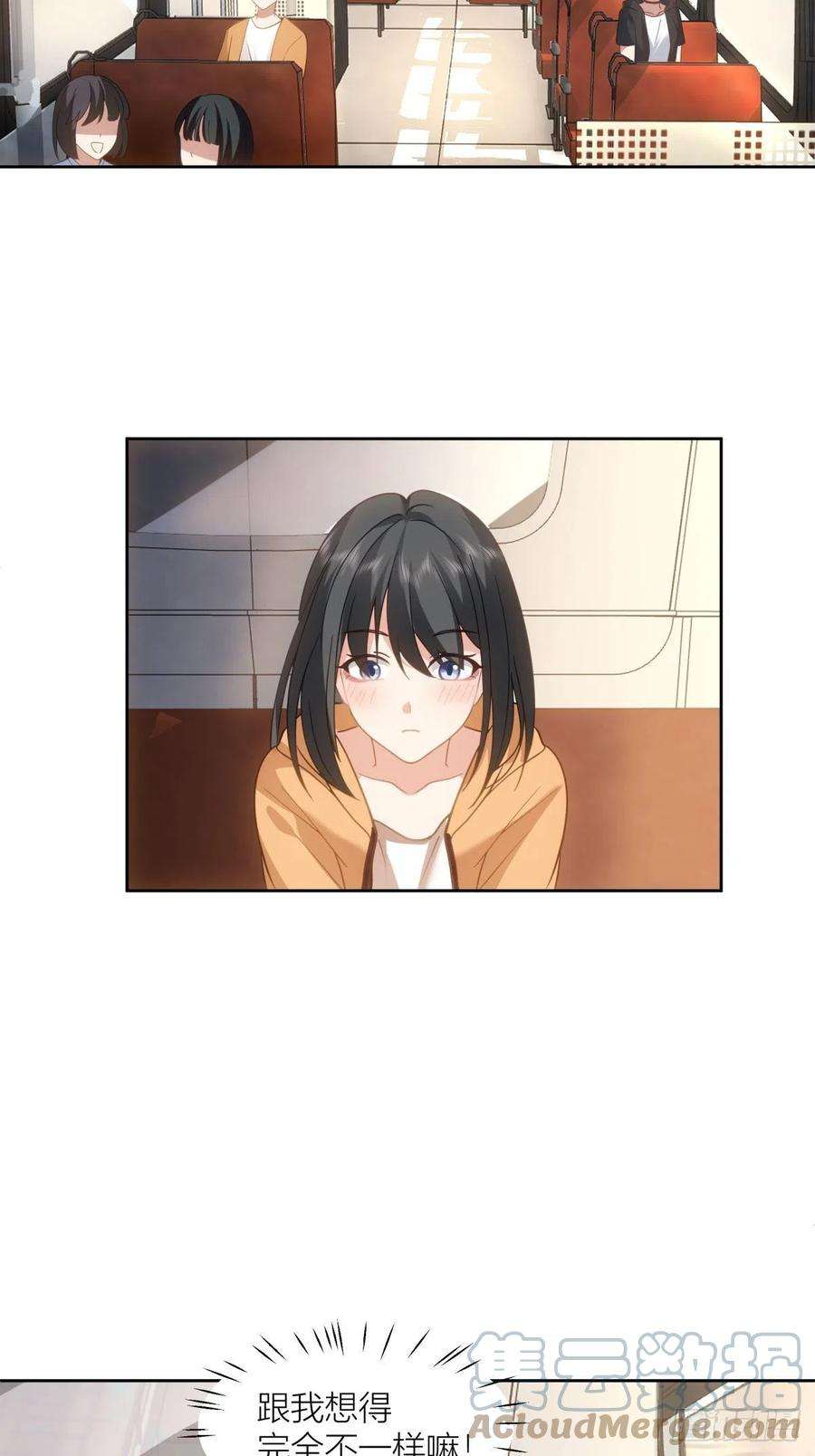 我真没想重生啊情侣装