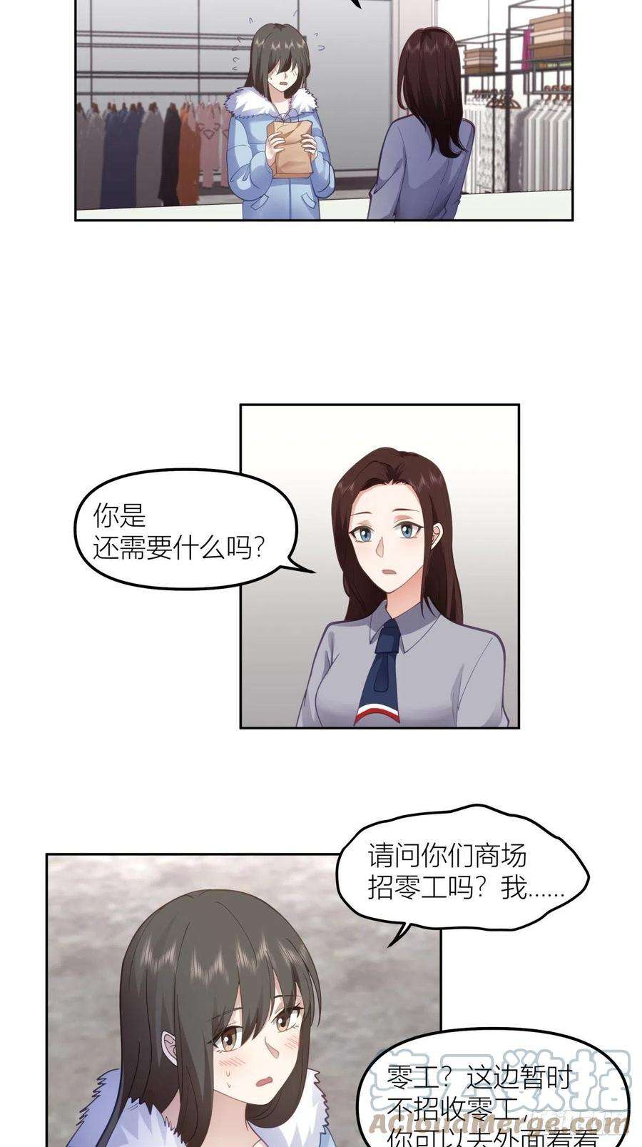 我真没想重生啊命运的交织