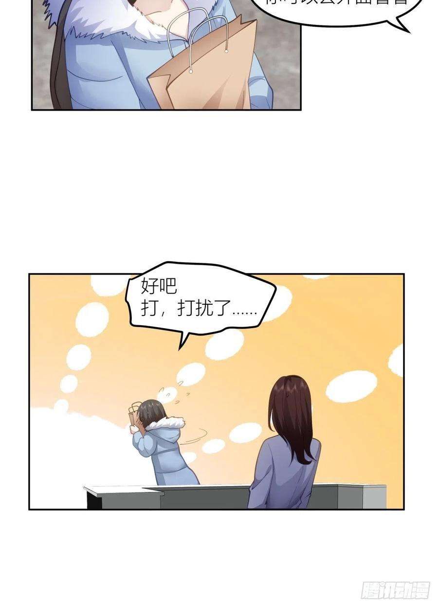 我真没想重生啊命运的交织