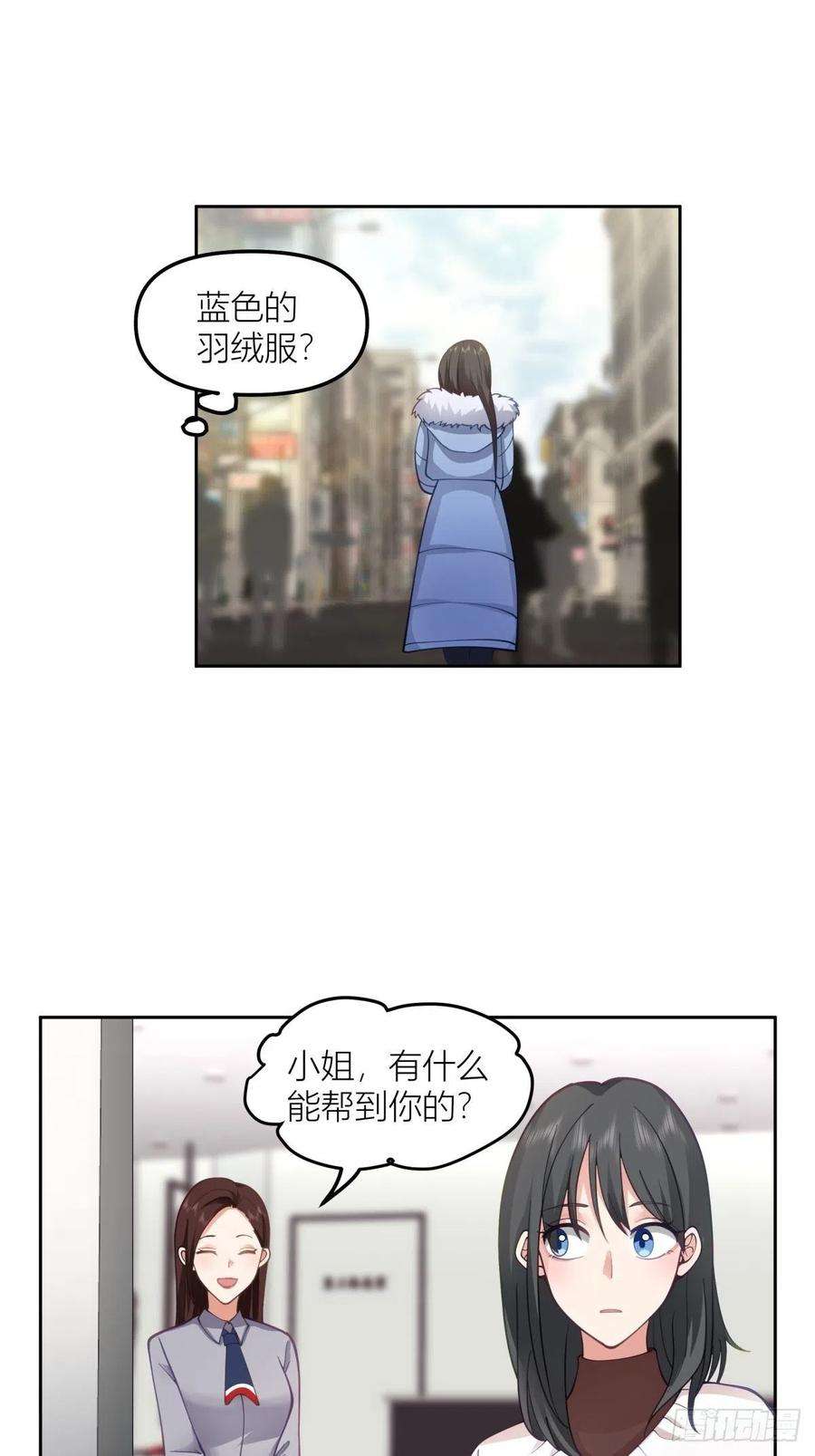 我真没想重生啊命运的交织