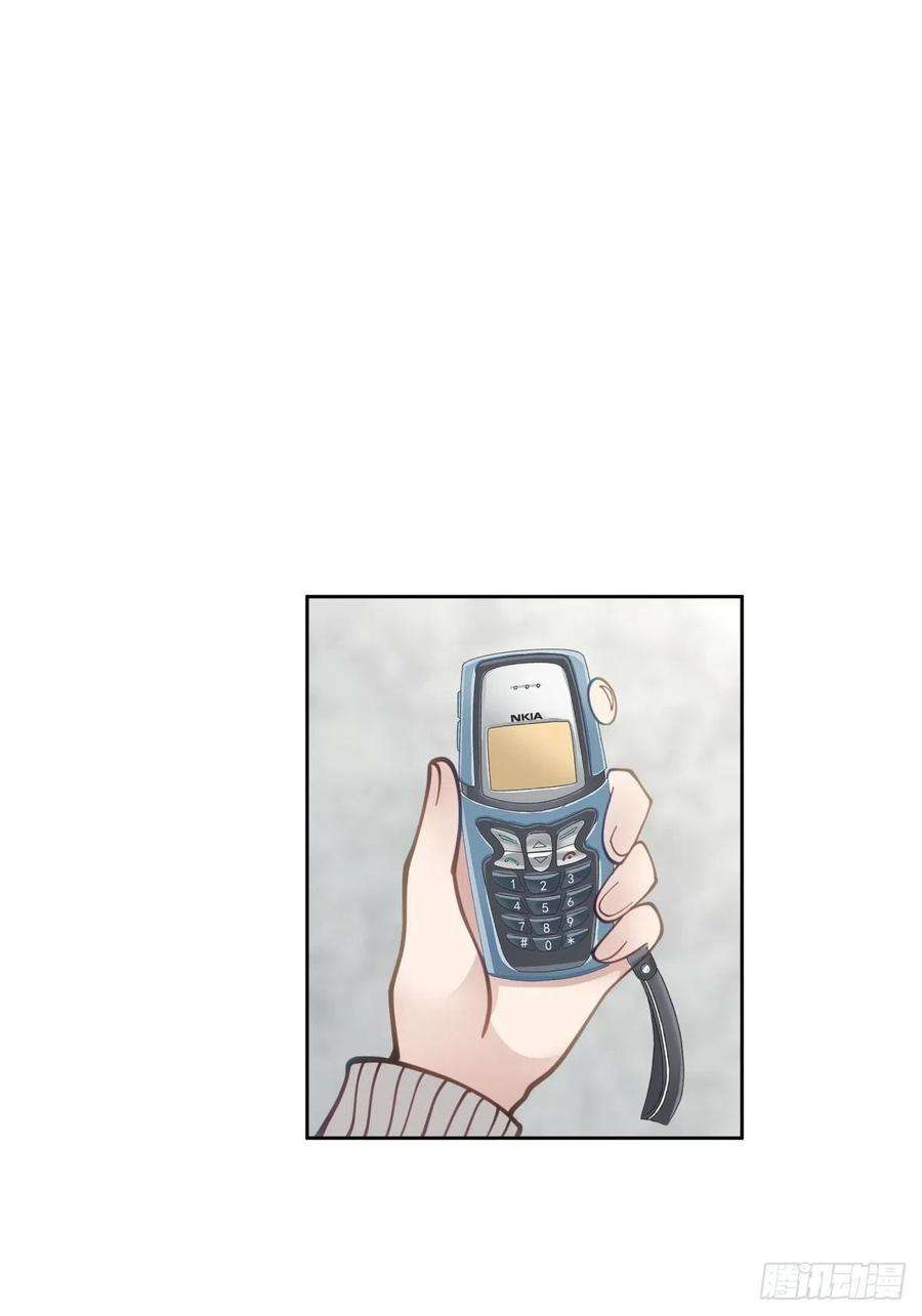 我真没想重生啊命运的交织