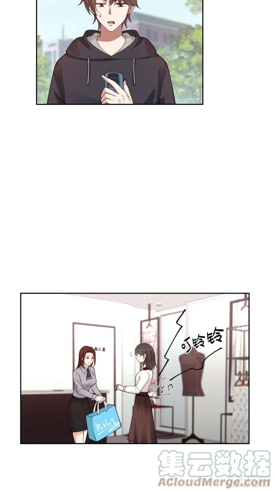 我真没想重生啊命运的交织