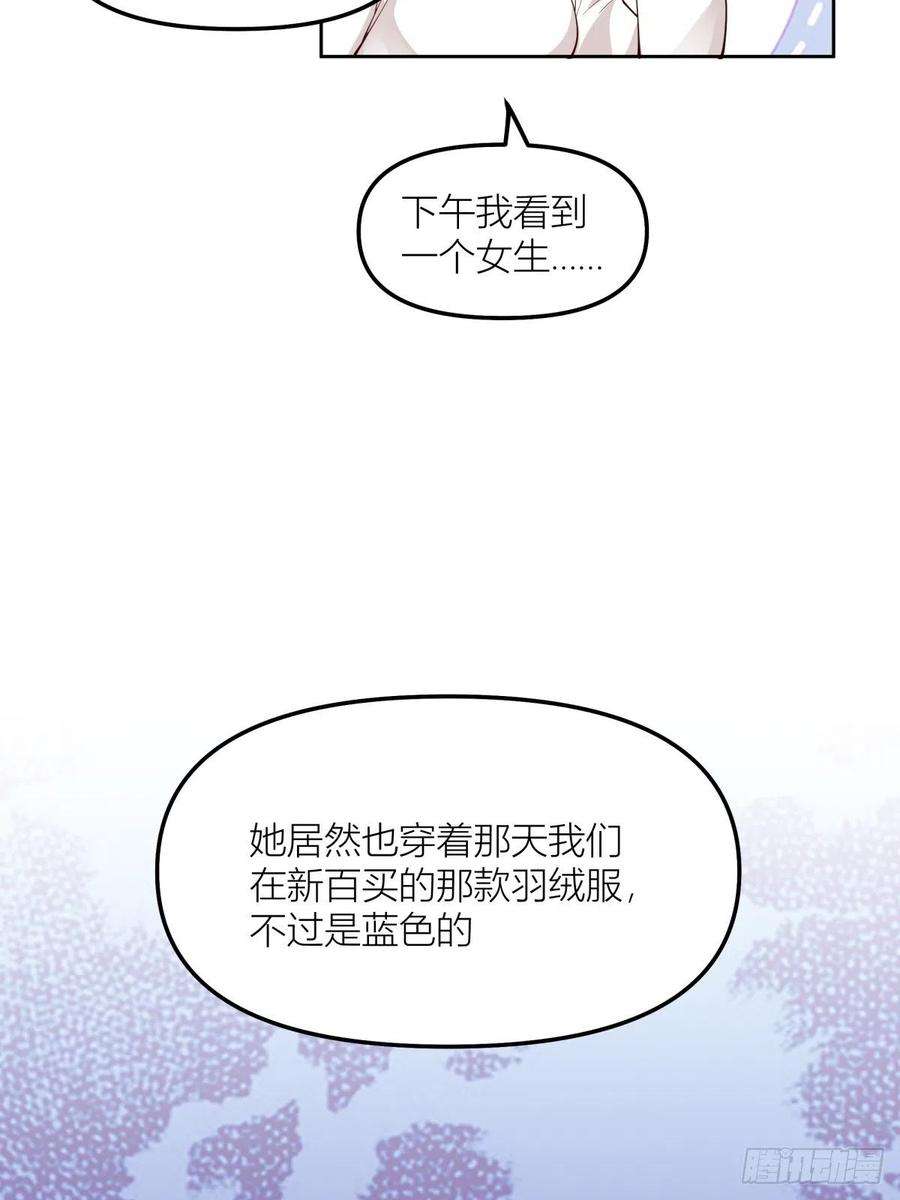 我真没想重生啊命运的交织