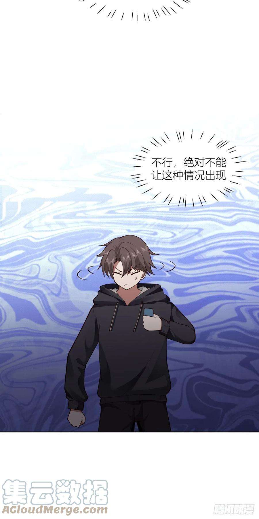我真没想重生啊命运的交织