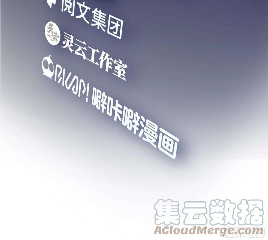 我真没想重生啊QQ爱