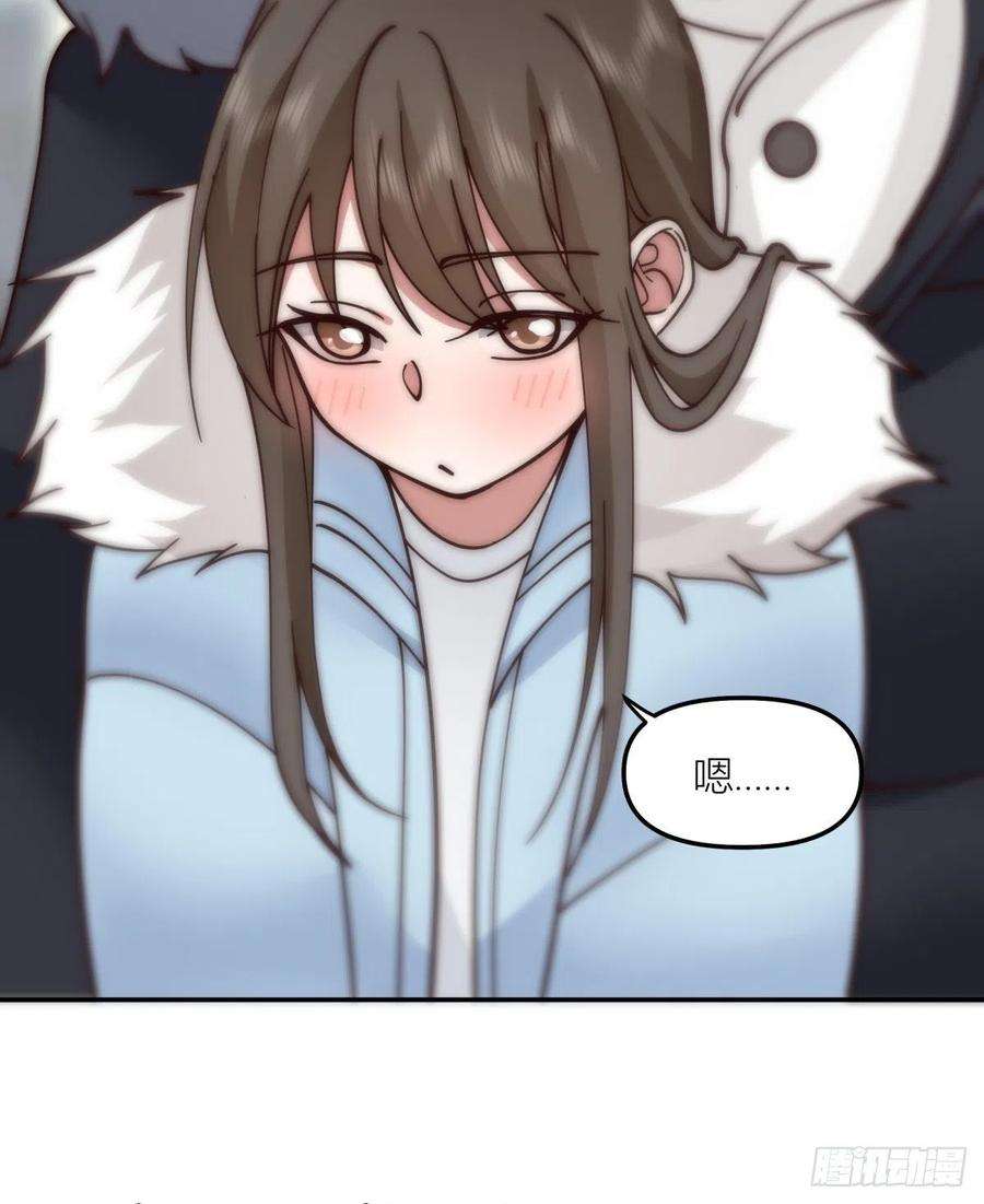 我真没想重生啊QQ爱