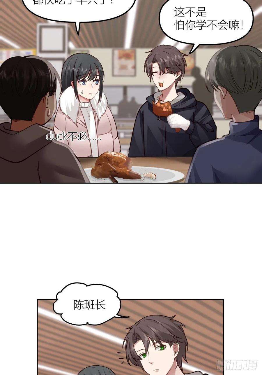 我真没想重生啊不该来的都来了