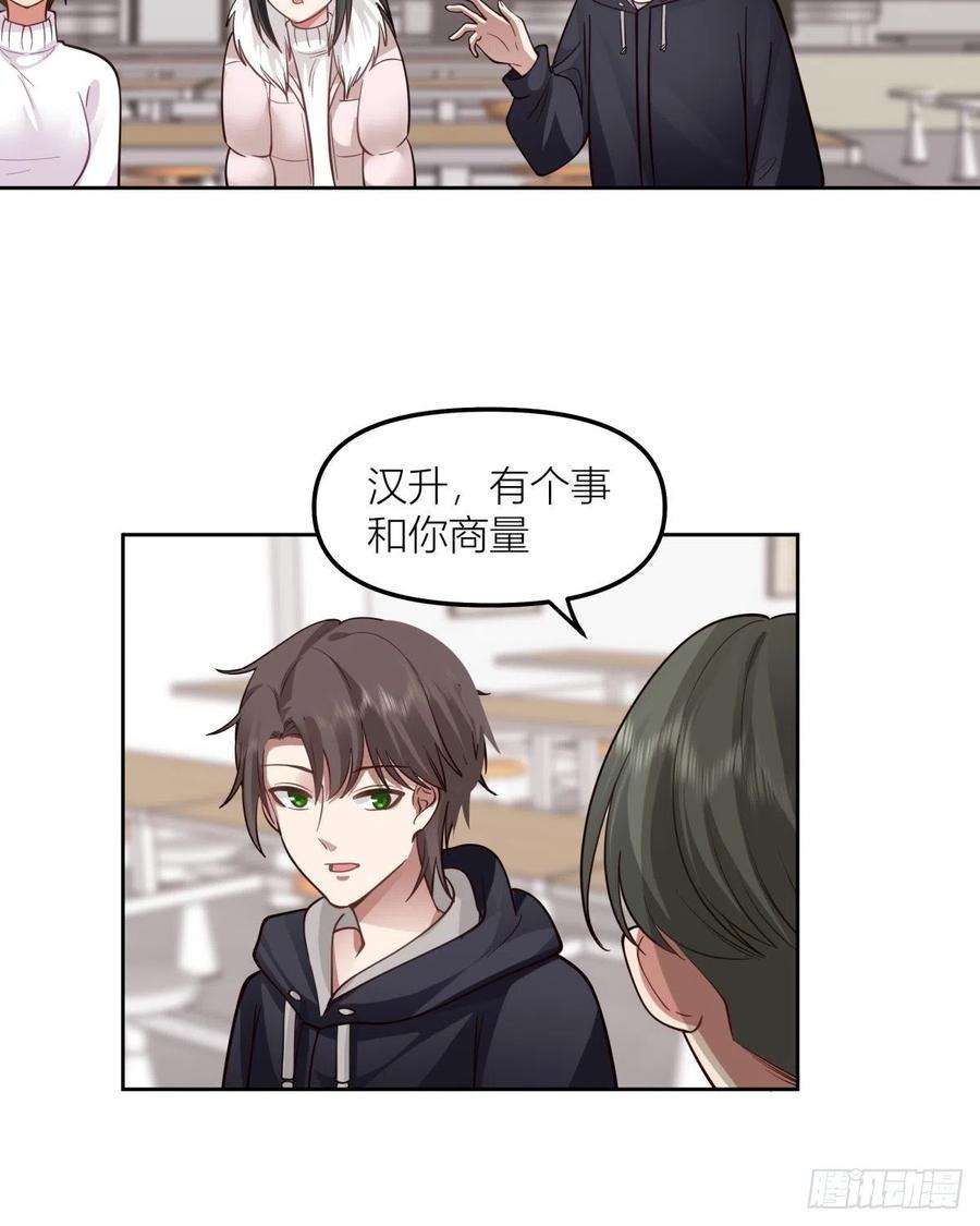 我真没想重生啊不该来的都来了