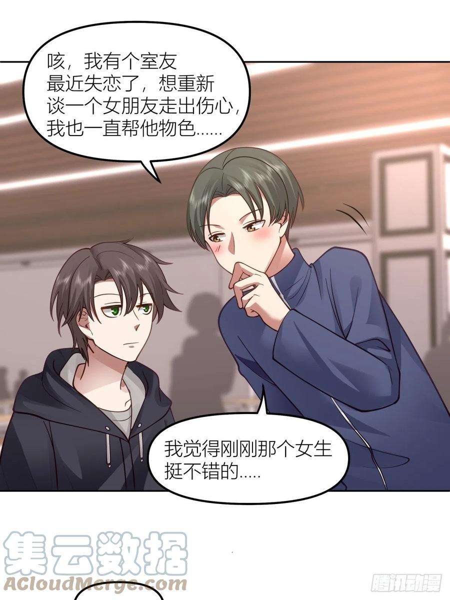 我真没想重生啊不该来的都来了