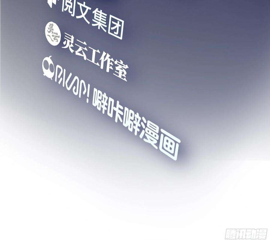 我真没想重生啊不该来的都来了