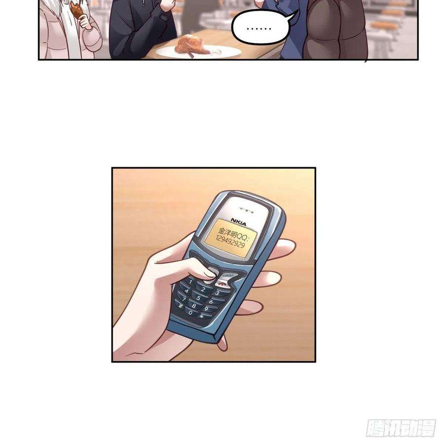 我真没想重生啊不该来的都来了