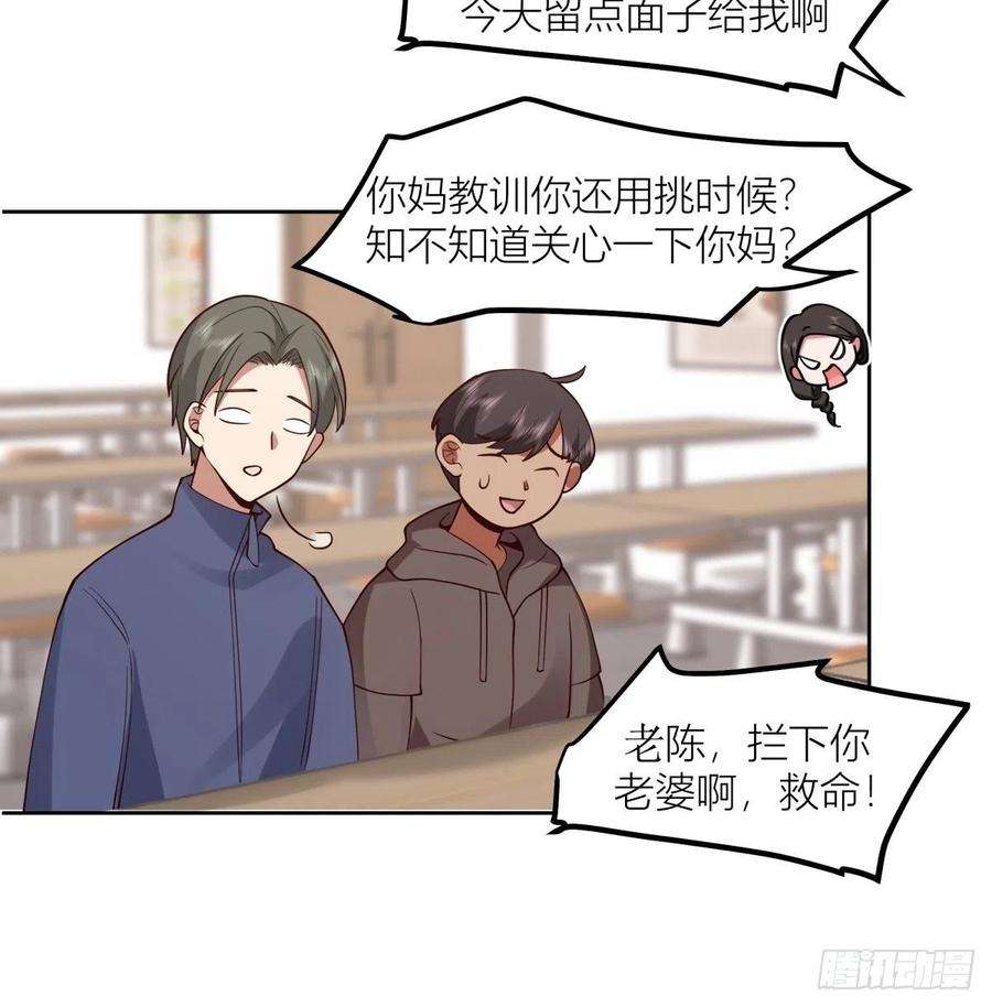 我真没想重生啊不该来的都来了