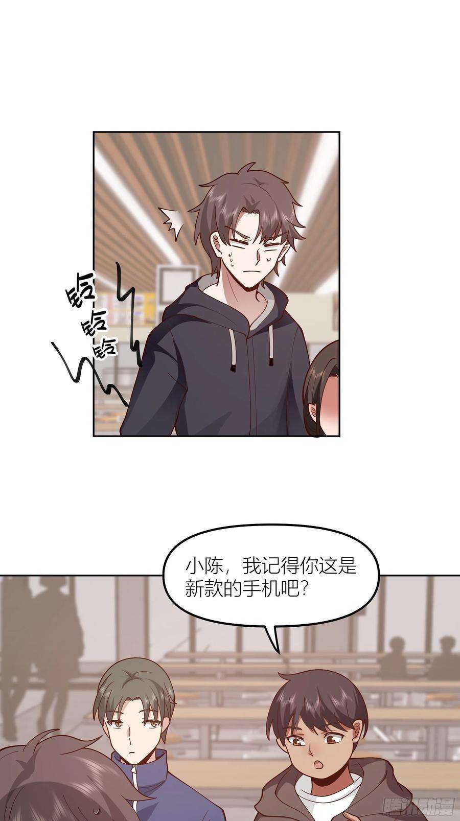 我真没想重生啊不该来的都来了