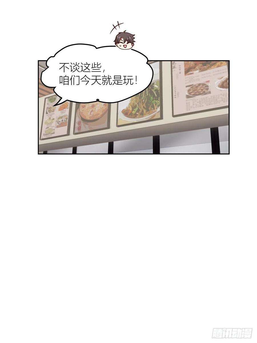 我真没想重生啊不该来的都来了
