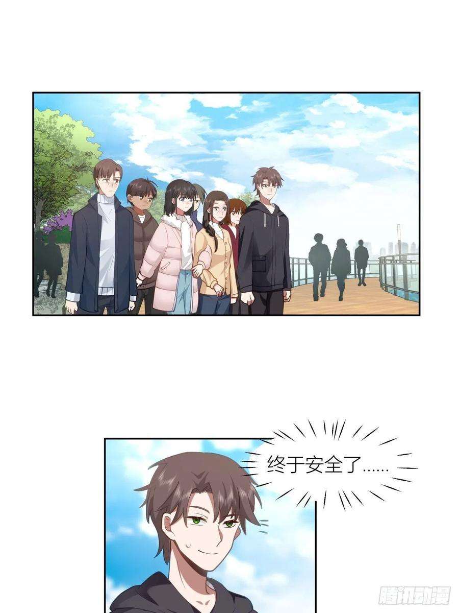 我真没想重生啊不该来的都来了