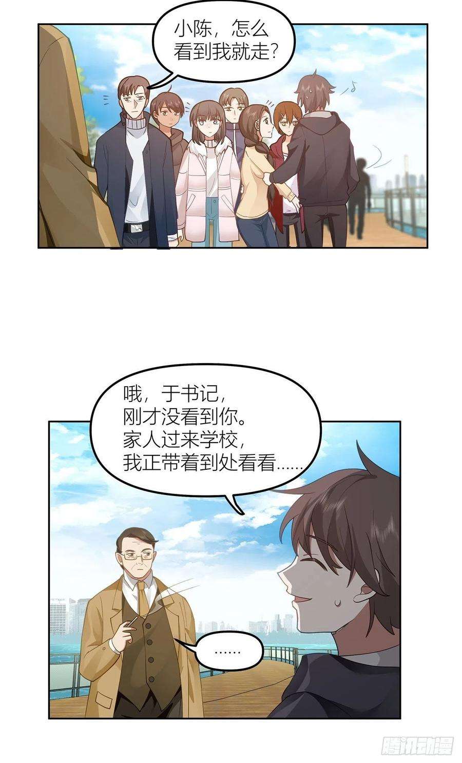 我真没想重生啊不该来的都来了