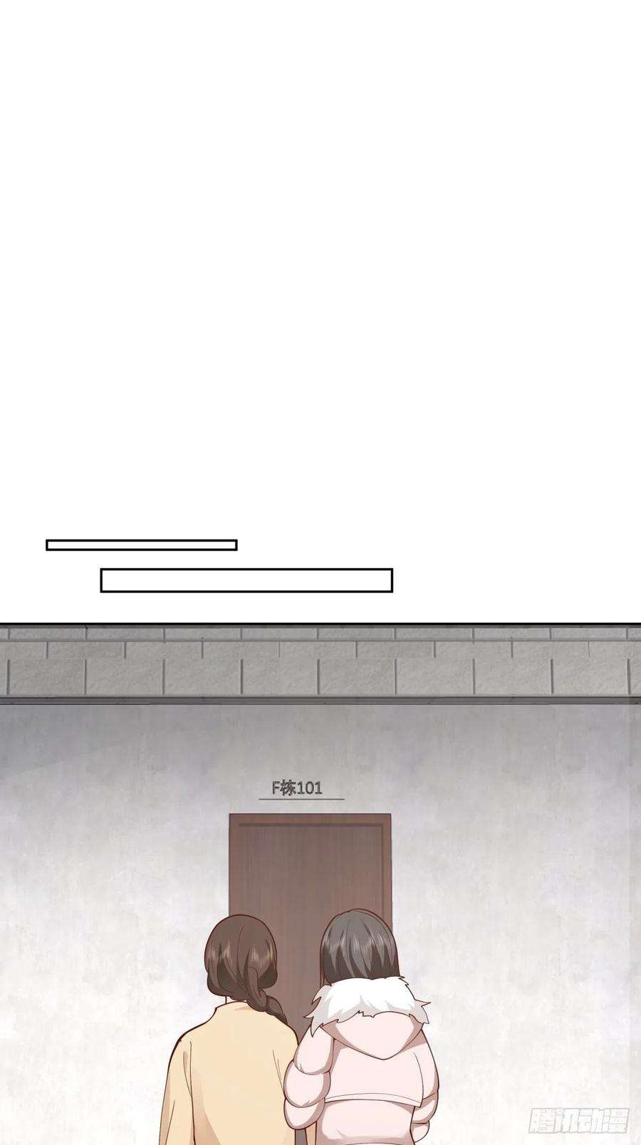 我真没想重生啊不该来的都来了