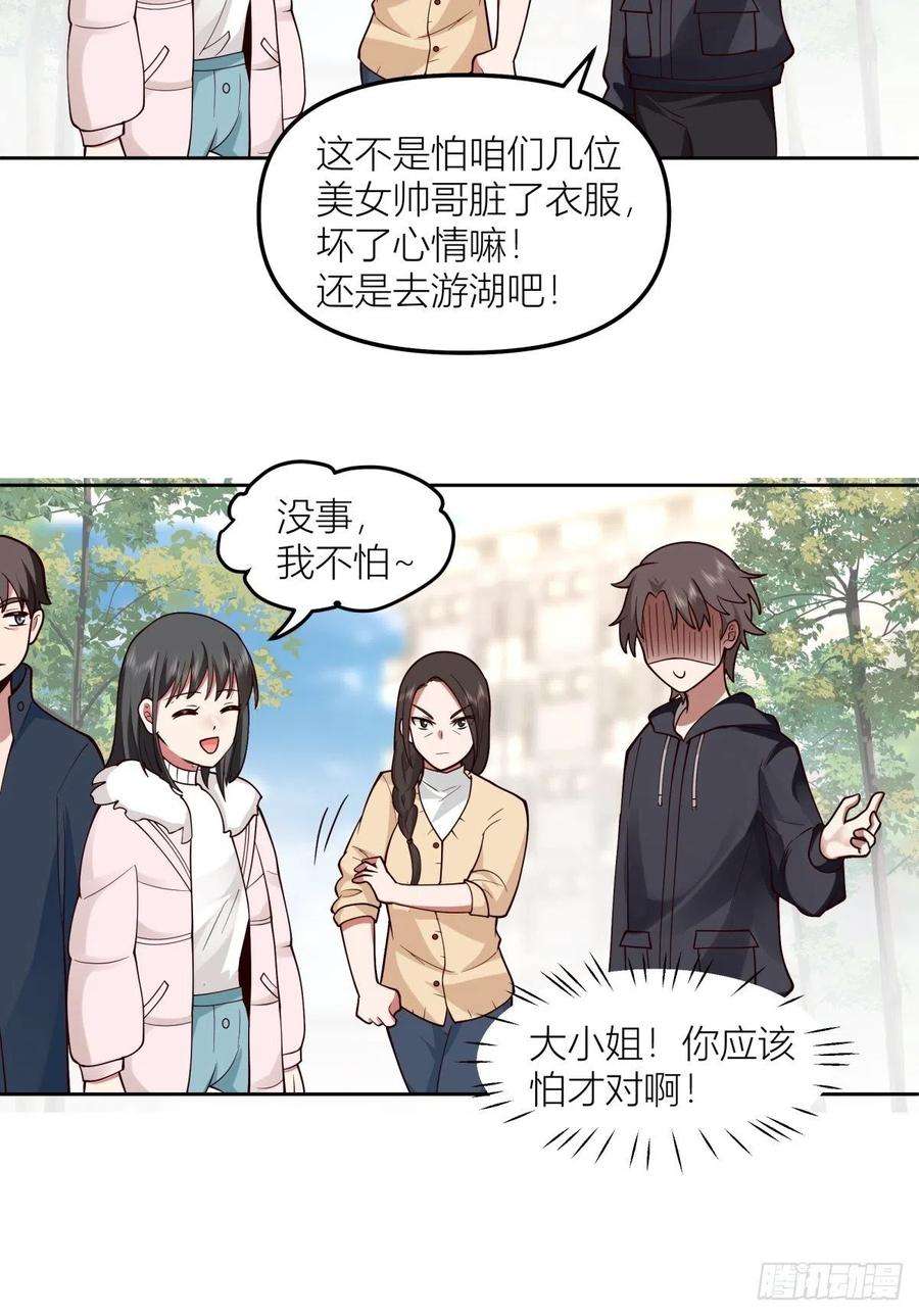 我真没想重生啊不该来的都来了