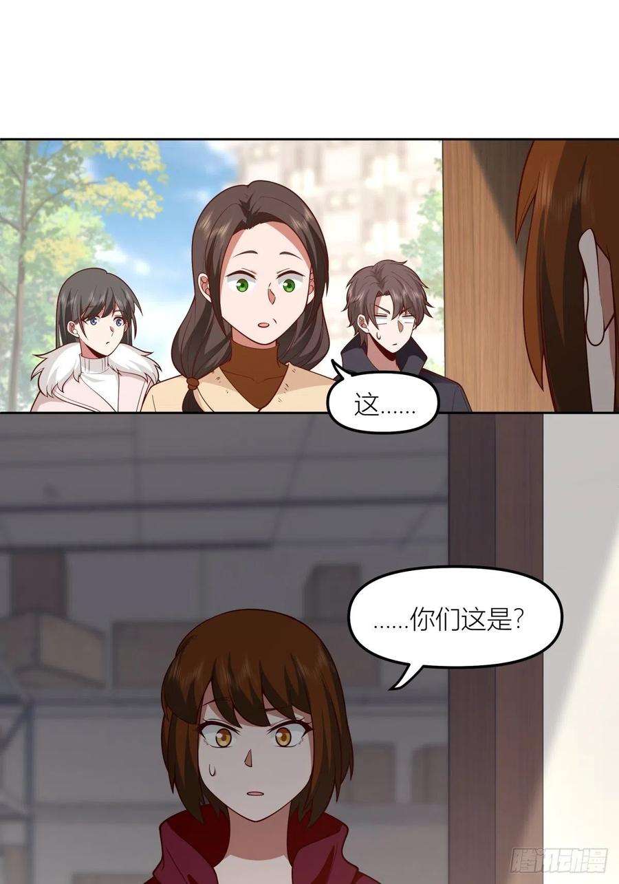 我真没想重生啊不该来的都来了