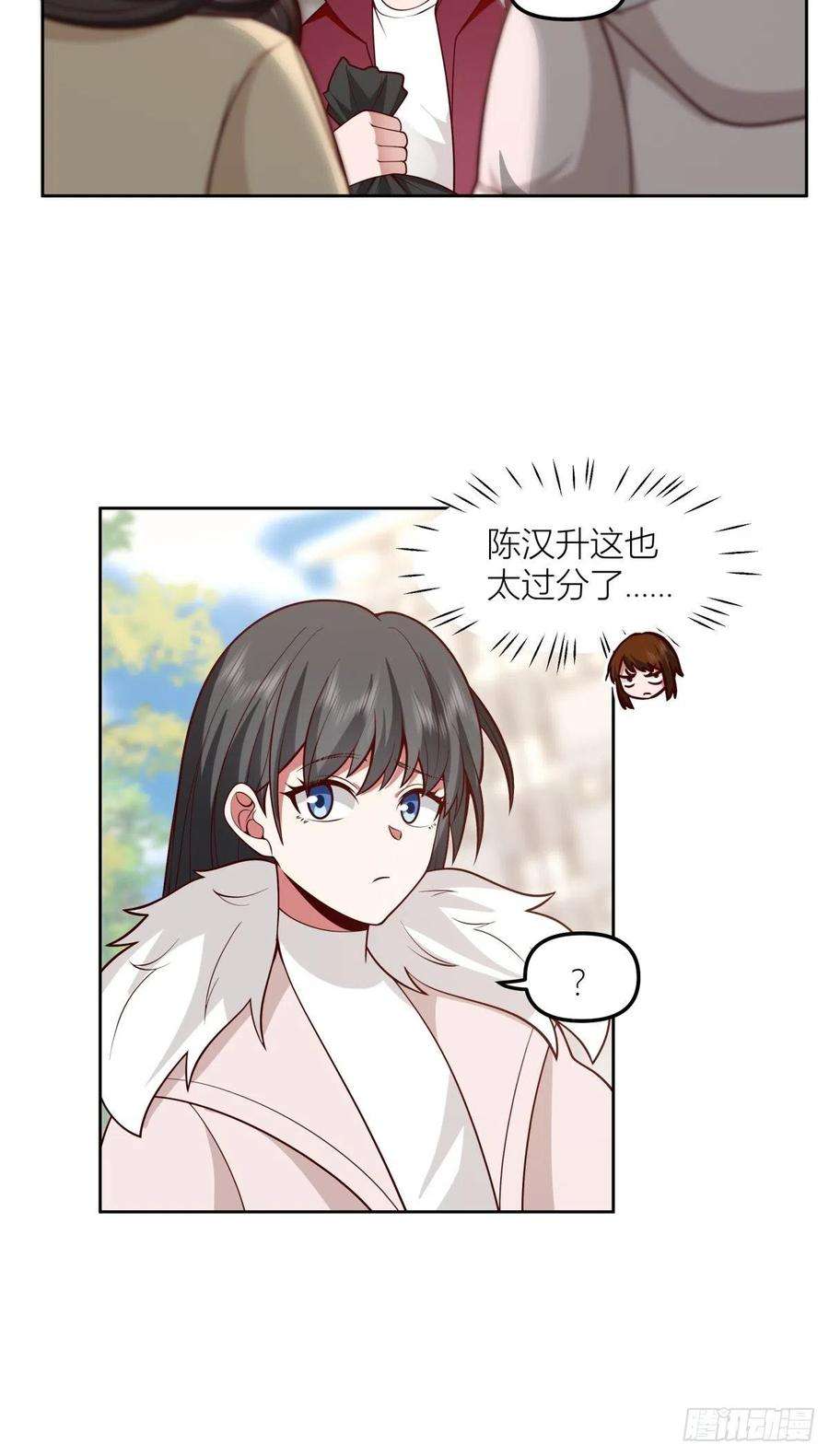 我真没想重生啊不该来的都来了