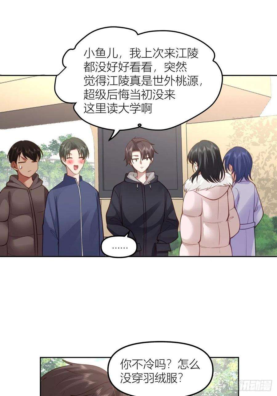 我真没想重生啊不该来的都来了