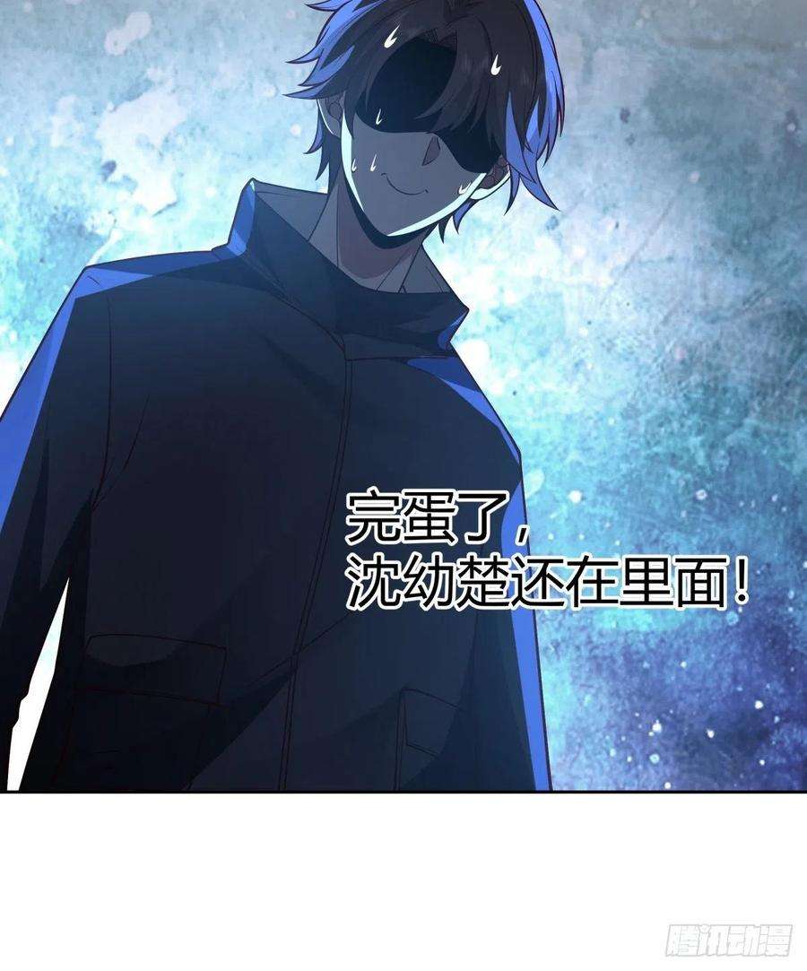 我真没想重生啊不该来的都来了