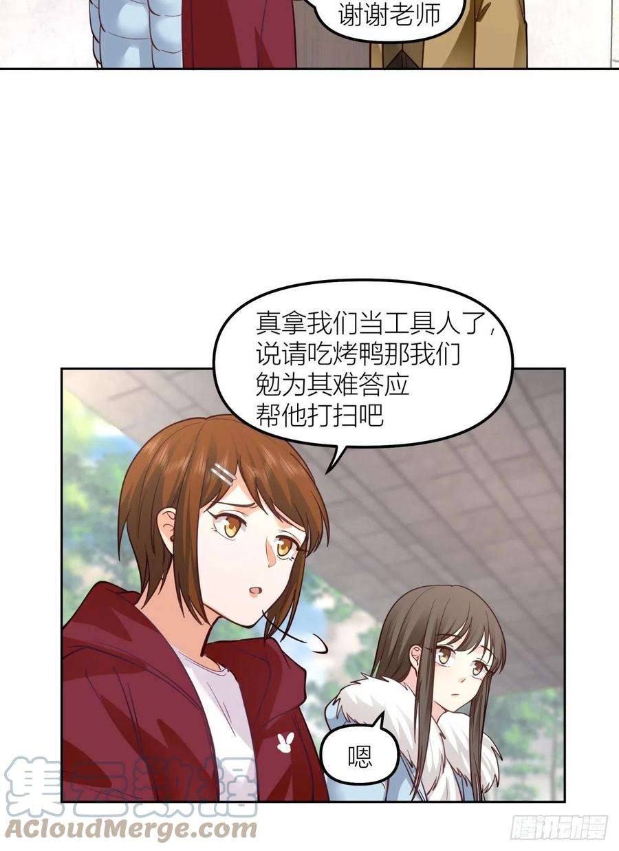 我真没想重生啊不该来的都来了