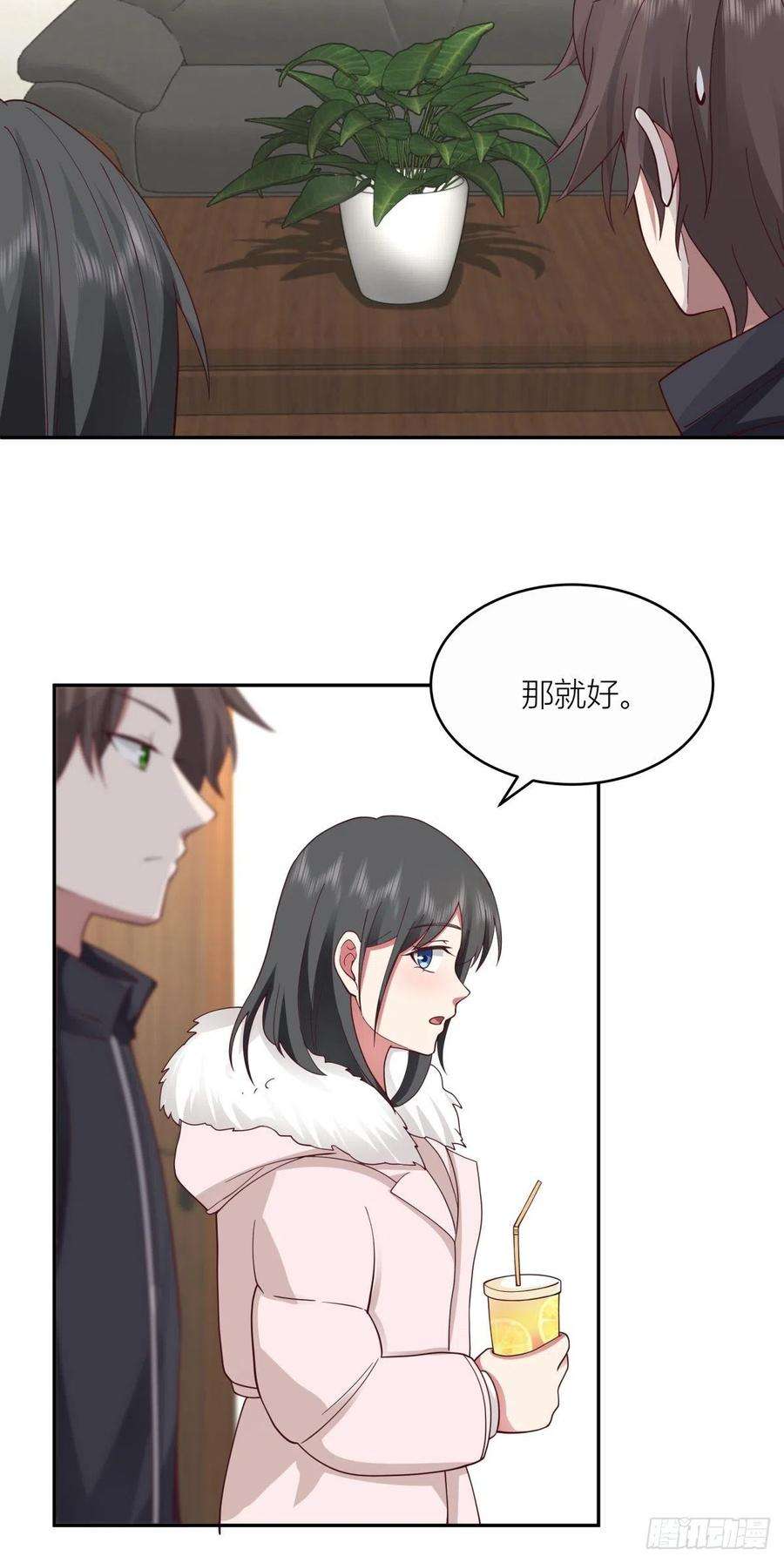 我真没想重生啊躲不掉的总会相见