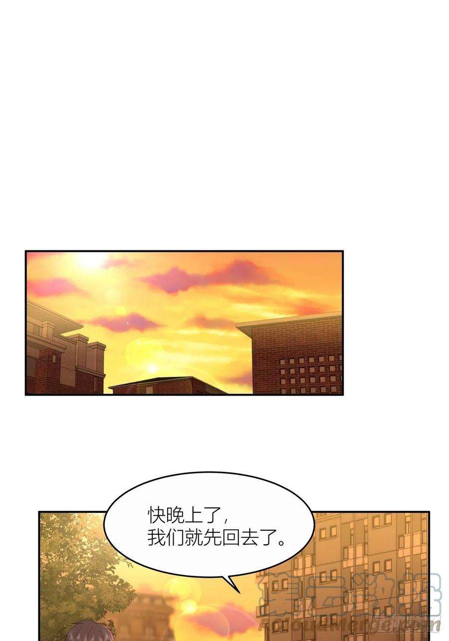 我真没想重生啊躲不掉的总会相见