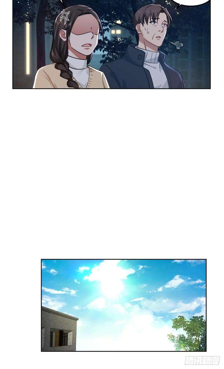 我真没想重生啊躲不掉的总会相见