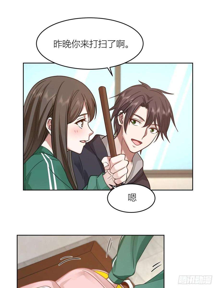 我真没想重生啊躲不掉的总会相见